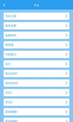 这题超纲  v1.1.8图2