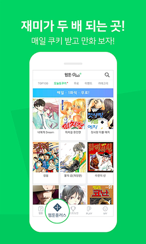 Naver Webtoon