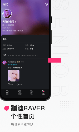 Ateen  v2.89图1