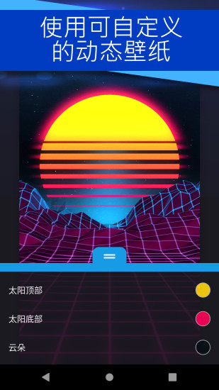 麻匪壁纸软件下载ios