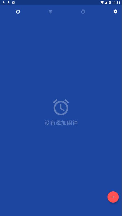 秒表计时器  v2.1.3图1