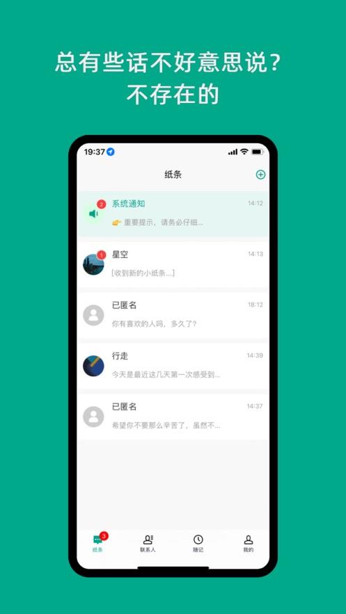 只说  v1.5.1图1