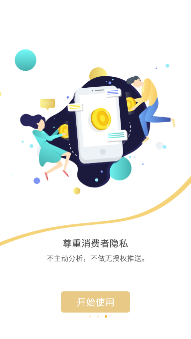 手麦e茂