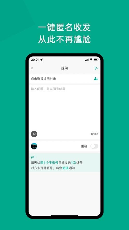 只说  v1.5.1图3