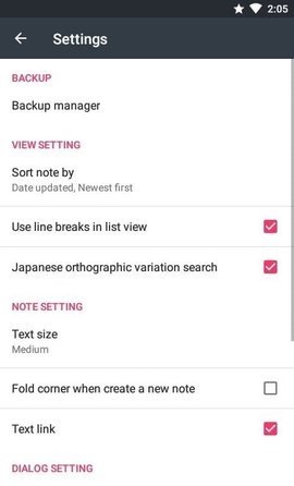 Miminote  v2.6.1图3