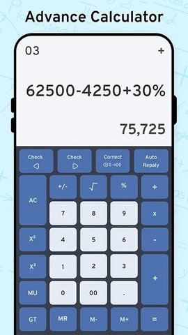 Math  v9.0图1