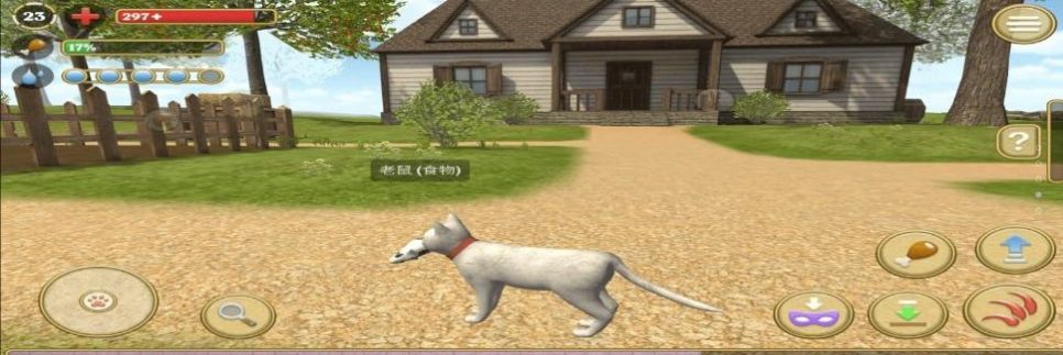 可爱小猫模拟器  v1.0.3图2