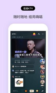 赫兹APP  v3.9.8.1图4