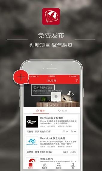 对路  v2.4.7图5