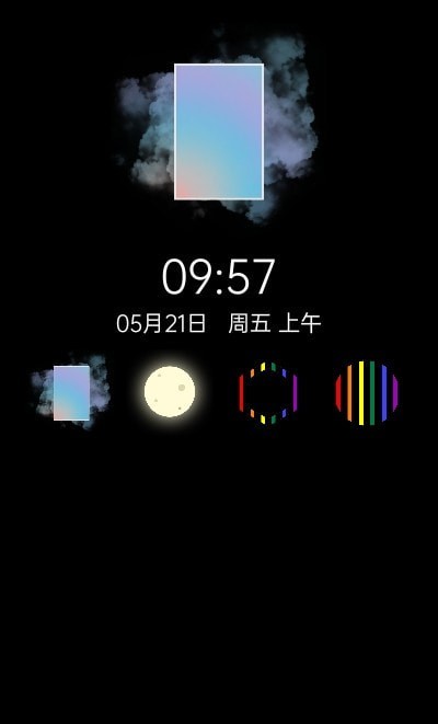 多彩时钟  v0.5图3