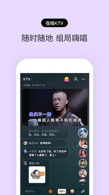 赫兹老版本  v3.6.8图4