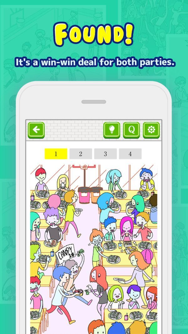 还记得那玩意吗  v1.0.1图2
