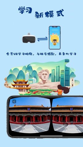 一块研  v1.2.0图3