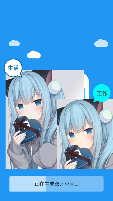 冷颜2.2多开框架下载最新版