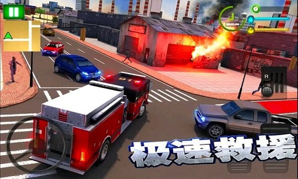 火线3D消防车  v1.1图3