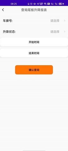 智能小凯