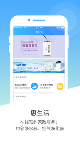 南宁市民卡