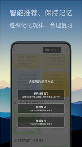 氢刻  v1.4.1图3