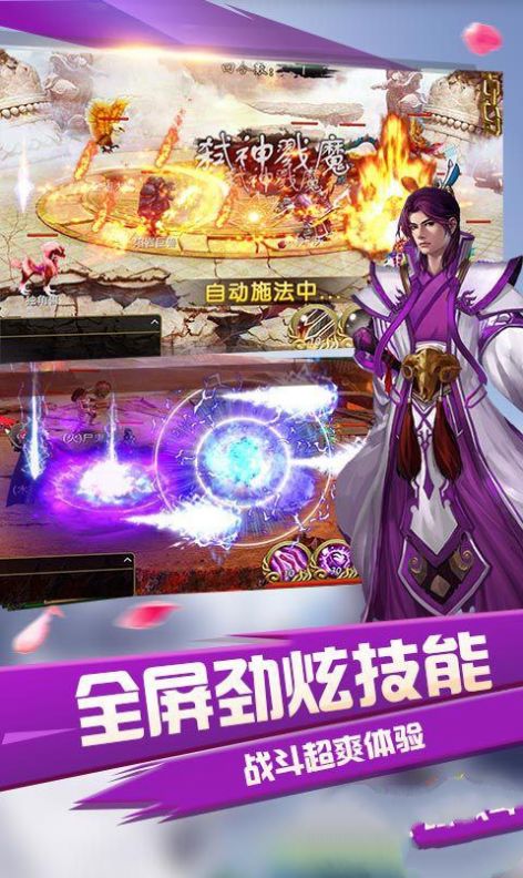 陆翘归西沉早婚影帝完整版  v1.0图3