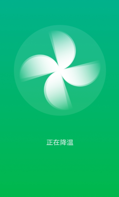 多多清理精灵  v2.6.3图2