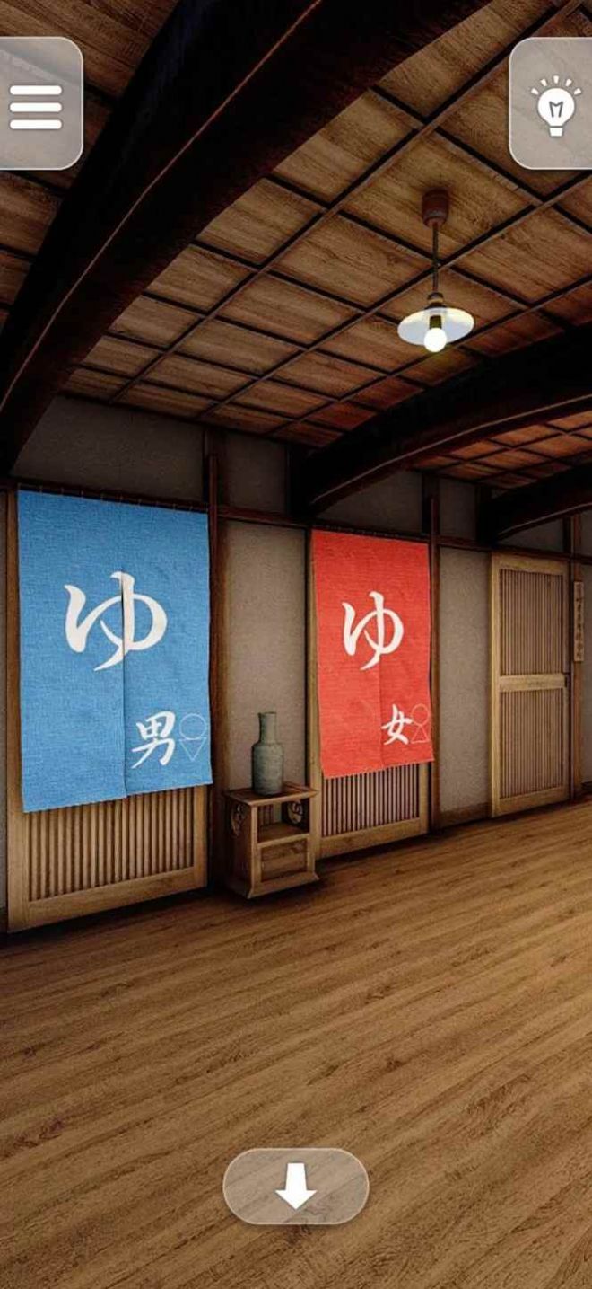 逃生Onsen  v1.0.0图2