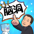 地下城与勇士M韩服