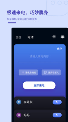 肉货多  v2.0.0图3