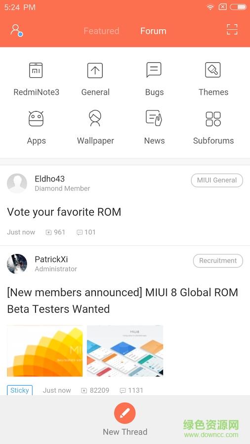 miui论坛国际版(miui forum)  v1.0.8图4