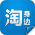 地下城与勇士M韩服