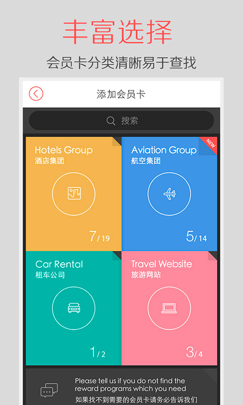 卡游