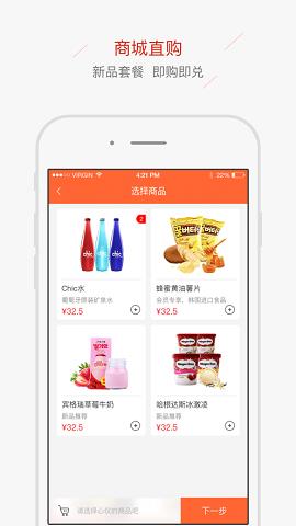 上影CMC影城