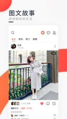 西虹视  v1.0.0图1