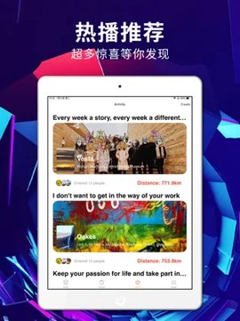 绿雾影视app免费下载最新版  v2.2.00图3