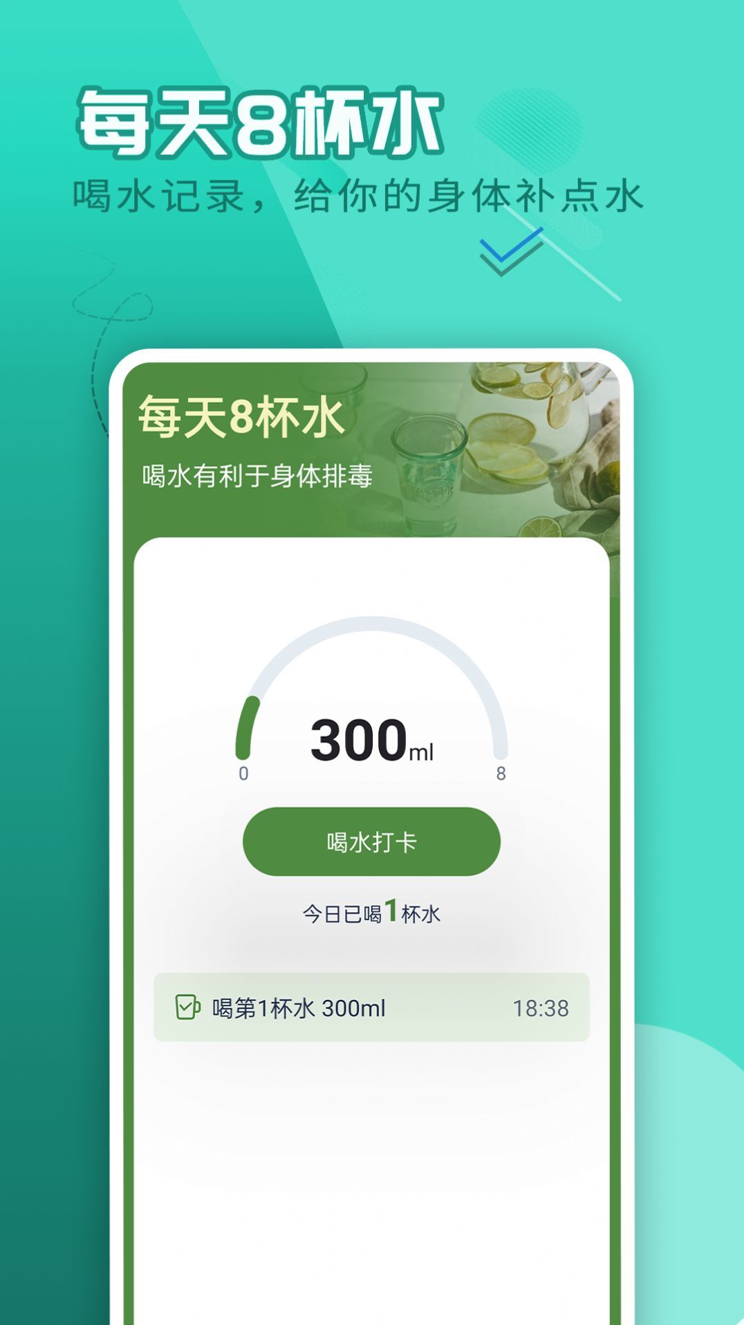 流动贝壳走路  v1.0.0图2