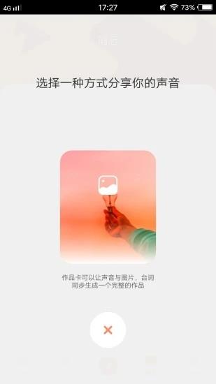 青橙视频  v1.2.5图2