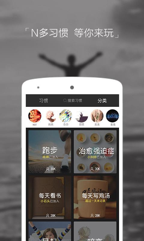 New客户端  v1.7.0图2