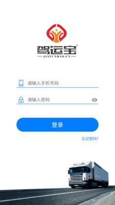 初识  v1.5.1图1