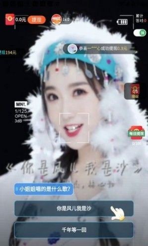 雏鸟短视频幼儿视频免费下载pro  v1.0.3图2