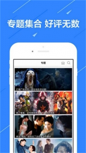 小猪视频TV版  v1.12图1