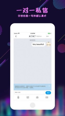 足迹看脚最新版  v6.4.1.202208231201图1