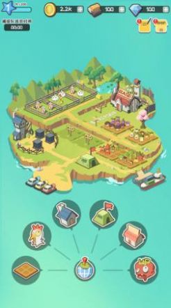 土豪农场主  v1.0.02图3