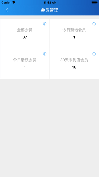 玉卡e购最新版本  v2.3.1图2