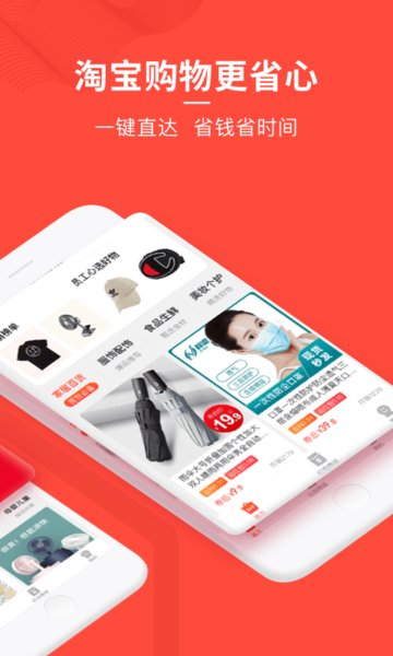 in有  v5.1.2图2