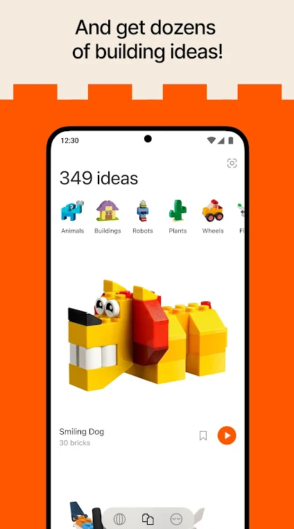 brickit乐高2023  v4.10.2图3