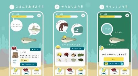虚无鱼1.1.9  v1.2.2图1