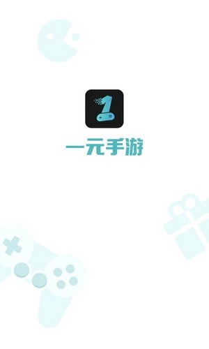 1元手游平台币交易  v1.7.6图4