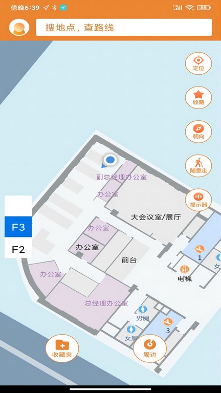 春芽地图视障版  v1.5.12图1