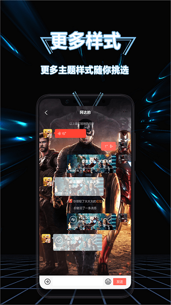 隐藏应用换图标  v1.3图1