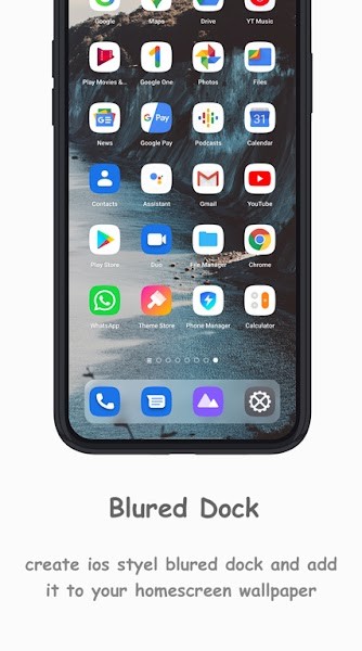 iBlurDock