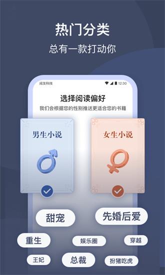 一见交友安卓版  v1.0.0图2